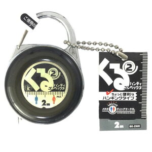 xXg 2nfBRxbNX  xXgc[ BK-2MK