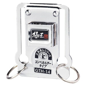 ɏ H Rxz_[^Cv xXgc[ GTH-14