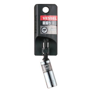 ���b��U��V���[�g�\�P�b�g �Ε�10mm×75mm �x�b�Z�� WSA2010