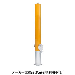 �Ԏ~�� �t�b�N�Ȃ� �X�`�[���� �E�������t(��) ���[�J�[���� ����s�� �J�l�\�E EC1085N-DL