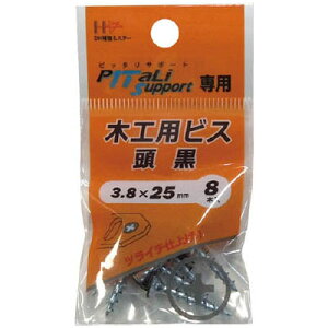 ؍HprX ubN 3.8×25mm 8{ _Ch[ng 00065905
