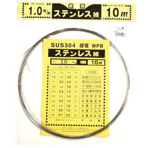 dXeX 1.0mm×10m _Ch[ng 10155897