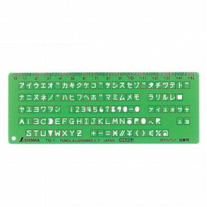 ev[g TQ-1 OCRK V 66033