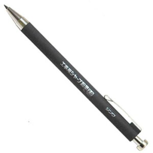 �H���p �V���[�v���M 2.0mm HB �V���� 78507
