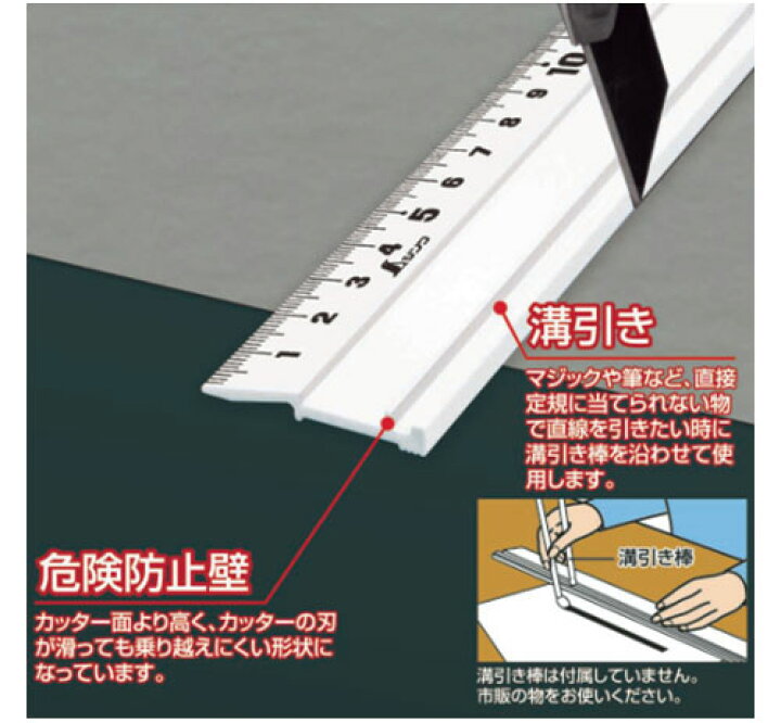 楽天市場】アルミ直尺 アル助 1m ホワイト ※取寄品 シンワ 65445 : 大工道具・金物の専門通販アルデ 楽天市場】アルミ直尺 アル助 1m ホワイト ※取寄品 シンワ 65445 : 大工道具・金物の専門通販アルデ
