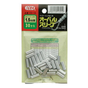 I[oX[u 1.5mmp 130 i A[Y OS-1A