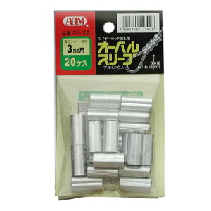 I[oX[u 3.0mmp 120 i A[Y OS-3A