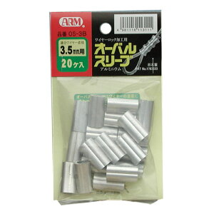 I[oX[u 3.5mmp 120 i A[Y OS-3B