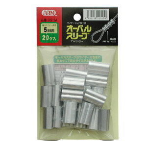 I[oX[u 5.0mmp 120 i A[Y OS-5A