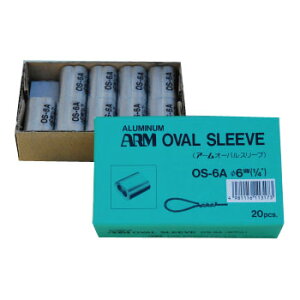 I[oX[u 6.0mmp 120 i A[Y OS-6A