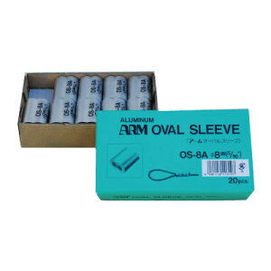 I[oX[u 8.0mmp 120 i A[Y OS-8A