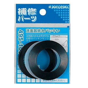 ʊrpbL(ď32) 495-100-32 JN_C 495-100-32