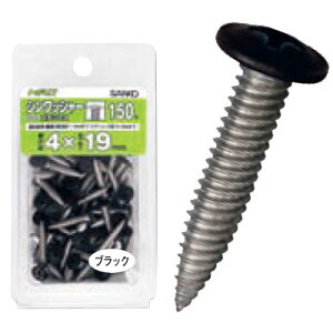 gKX TS-SP^Cv(F) TS-4×13SBLP(1200{i) i TR[eNm TS-4X13SBLP