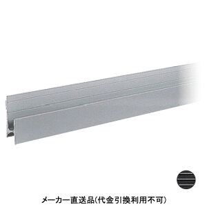 5フェイス専用サブパネル ブラック メーカー直送品 代引利用不可 個人宅不可 パイオニアテック WLPS5N-3700-BL