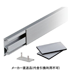 |X^[[Zbg LK^Cv [J[i ps ls pCIjAebN PO-LK2400