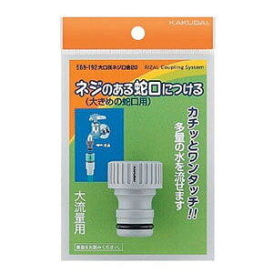 alW(ď25) JN_C 568-195