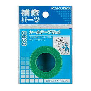 V[e[v(15m)(1i) 9631 JN_C 9631