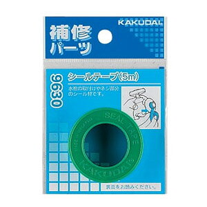 V[e[v(10m)(1i) 9631B JN_C 9631B