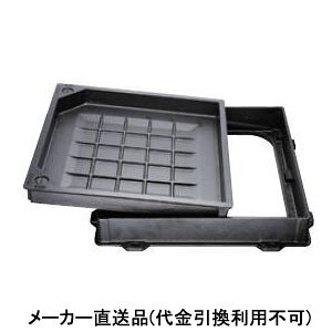 �C���^�[���b�L���O�p �ȈՖ��^ �J���[�ܑ��p�S�W���S�ڒn �K�p�׏dT-20 �ď�3545 �J�l�\�E MRHP-S-3545