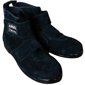 高所用セーフティブーツ マジックタイプ 椿 ブラック 25.0cm ※取寄品 椿モデル SB34