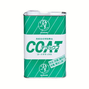 R[gfbNX (؍ޖhی)  2L [J[ A[WFC CD-02