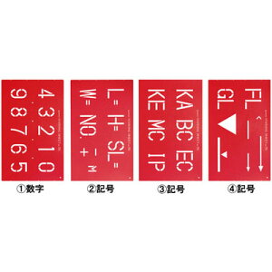 �}�[�L���O�V�[�g MS70�Z�b�g �����i ���}������@ MS70