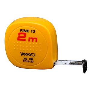 ファイン13 スタンダード 長さ2m ※取寄品 ヤマヨ測定機 FC13-20