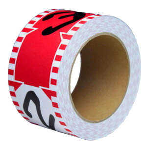 |bh602 26m×e[v60mm i }@ YR602