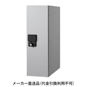 z{bNX u^Cv X}[g {̂̂ CgO[ iX^ KS-TLU160-S500