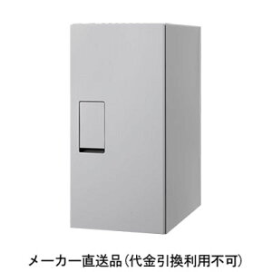 ��z�{�b�N�X ���u�^�C�v ���M�����[ �{�̂̂� ���C�g�O���[ �i�X�^ KS-TLT240-S500
