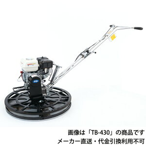 GbW[gEF 60kg [J[i ls s F茚@ TB-430