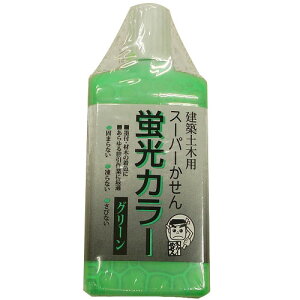 X[p[ uJ[ 60ml O[ n^ 13434