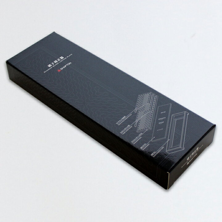 楽天市場】硝子修正器 砥石面直し器 シャプトン 50100 ( がらす ガラス  