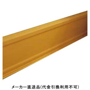 ؃Jo[ KiF2200mm EbhuE(}[u)130{i tNrw HBC2WB