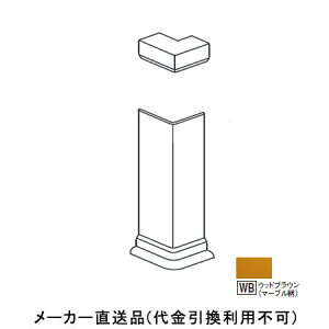 o 21×21mm EbhuE(}[u)1Zbgi tNrw HBCDWB