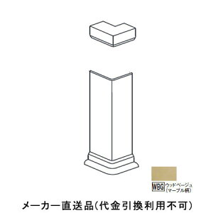 o 21×21mm Ebhx[W(}[u)1Zbgi tNrw HBCDWBG