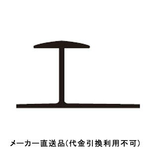 �X�[�p�[�W���C���g �G�^ 6.5mm×1.82mm �z���C�g 1��300�{���i �t�N�r���w JE65-W