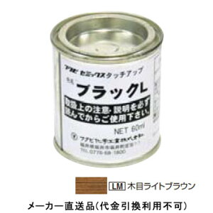 Z~bNXp ^b`Abvh(jؖڗp) 60ml ؖڃCguE 110i tNrw CXTLM