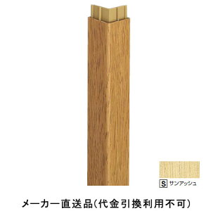 �����^�b�`�o�� 2.42m �T���A�b�V�� 1��50�{���i �t�N�r���w D24-S