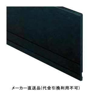 �j���� DH180 3000mm �u���b�NS 1��2�{���i �t�N�r���w DH18KS