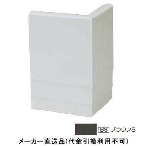 �j����DH210�p�o�� 100×100mm �u���E��S 1��2���i �t�N�r���w DH21DBS