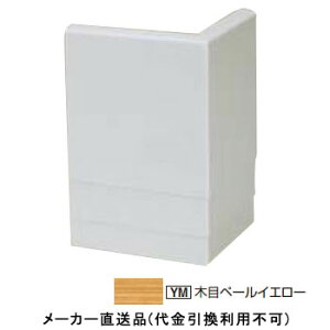 jDH210po 100×100mm ؖڃy[CG[ 12i tNrw DH21DYM