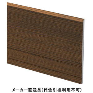 �j���� DH210 3000mm �ؖڃ��C�g�u���E�� 1��2�����i �t�N�r���w DH21LM