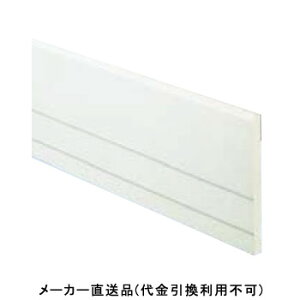 �j���� DH240 3000mm �z���C�gS 1��2�{���i �t�N�r���w DH24WS