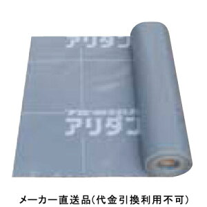 �A���_��V�V�[�gK ��0.18mm×500mm×20m 1��6�����i �t�N�r���w ARVK500