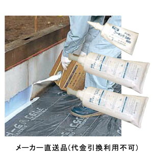 ցEzǗphaLbg 11Zbgi tNrw GHBGKIT