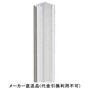 L L-16 3m A~ 1100{i tNrw L16-A