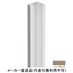 L L-16 3m j[uY 1100{i tNrw L16-B