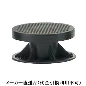 }`|Xg 2A^ ͈46`63mm ubN 1100i tNrw MPST2A