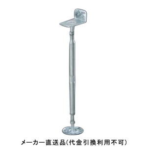 �|���� N670L ���������͈�510�`675mm 1��20���i �t�N�r���w NKT670L